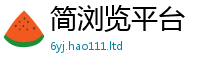 777788888888管家婆采2024雷锋心水网论坛大众网